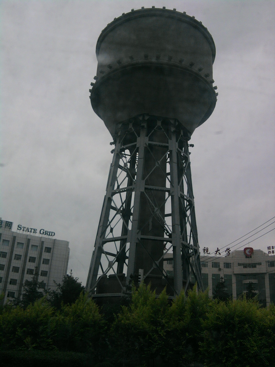 西广场 老水塔