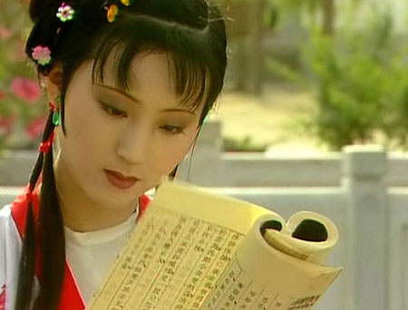 读书的林妹妹陈晓旭的气韵很好很美