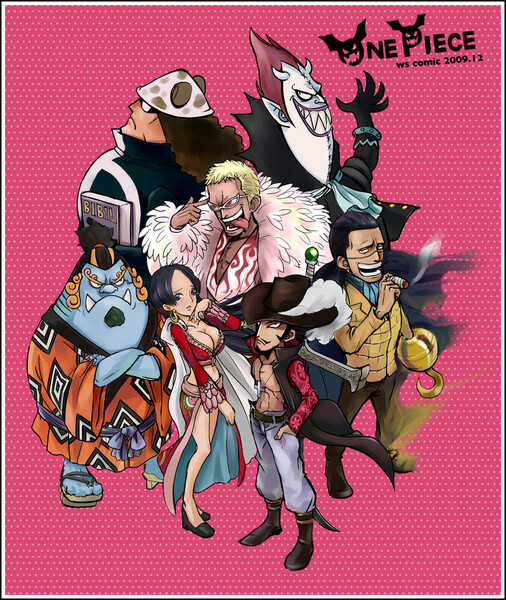 海贼王onepiece可爱的七武海╭(╯3╰)╮