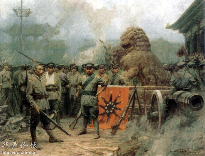 辛亥革命1911   图说历史