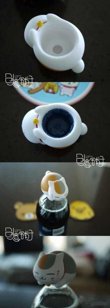超有爱的设计,猫老师帮你拧瓶盖哦!