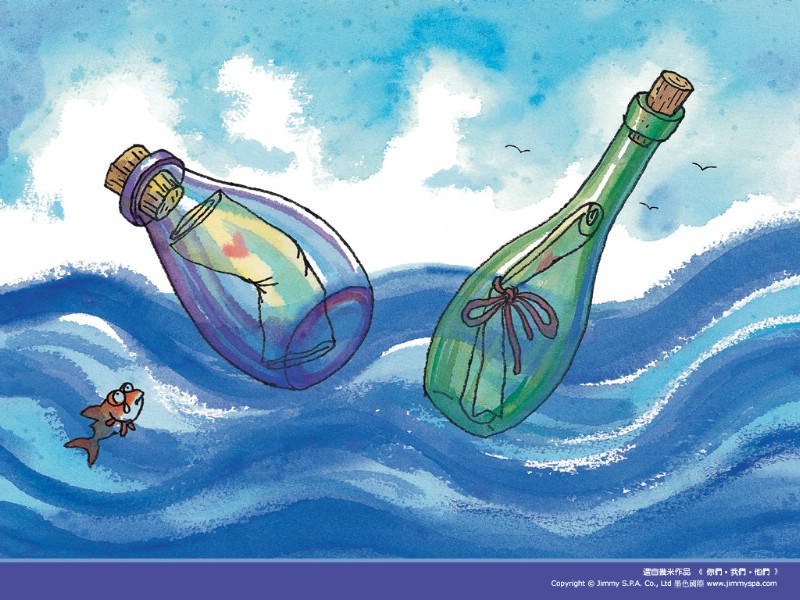 漂流瓶