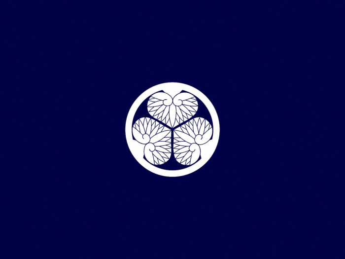 德川家康_葵