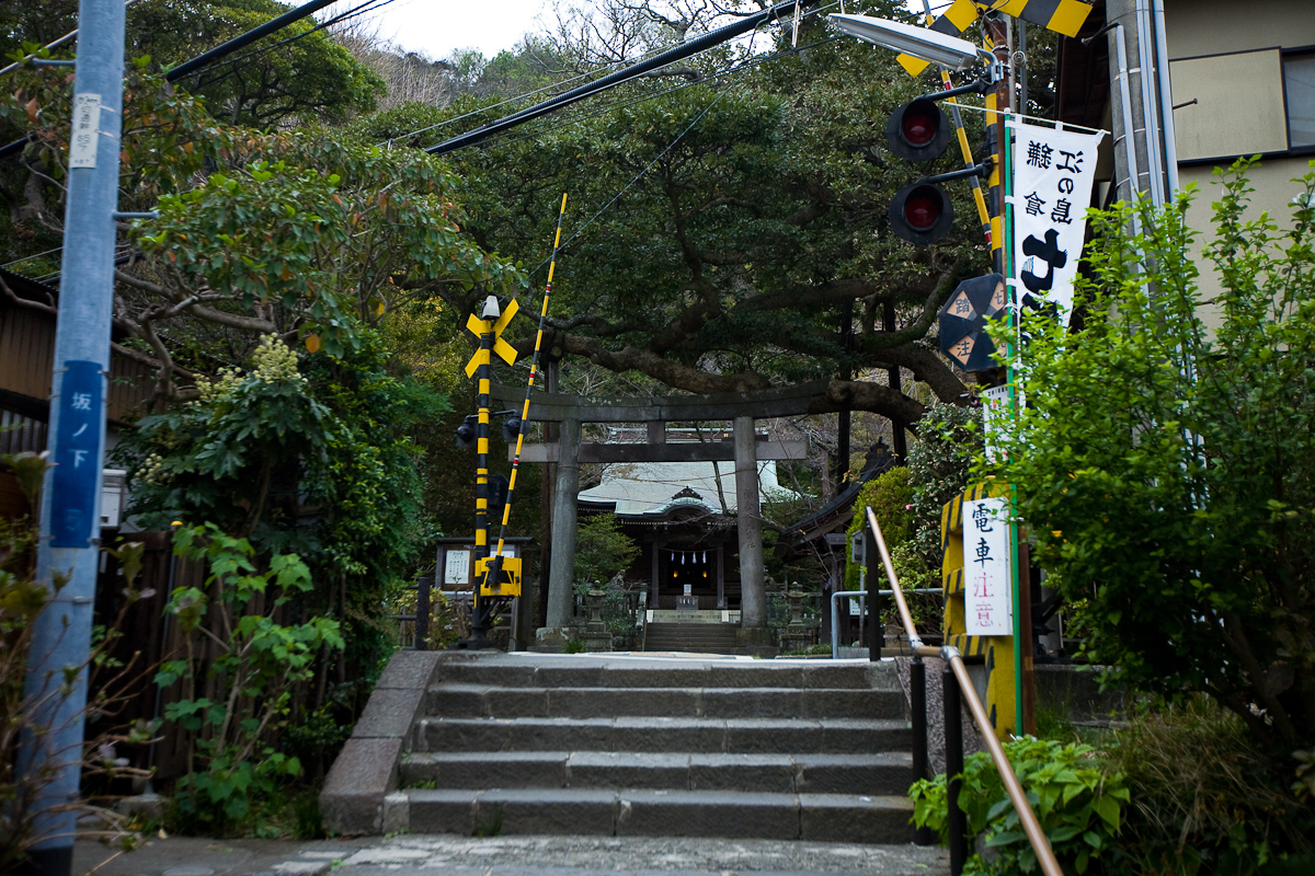日本极乐寺站图片