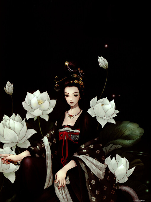 花魁