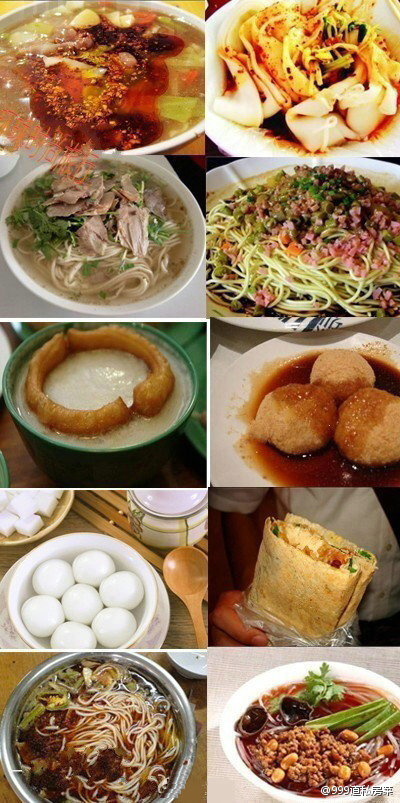 早餐和武汉教育资讯更配哦——8月14日