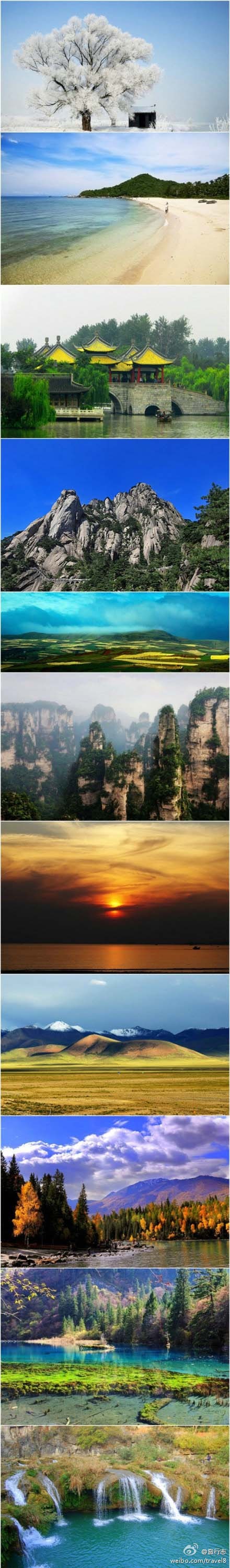 凑够时间去旅行,尽览中国最美风景——一月:雪国哈尔滨;二月:南国初春