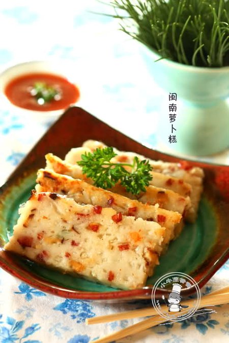 2012年5月11日 11:27   关注   闽南萝卜糕的做法 - 菜谱大全 - 美食