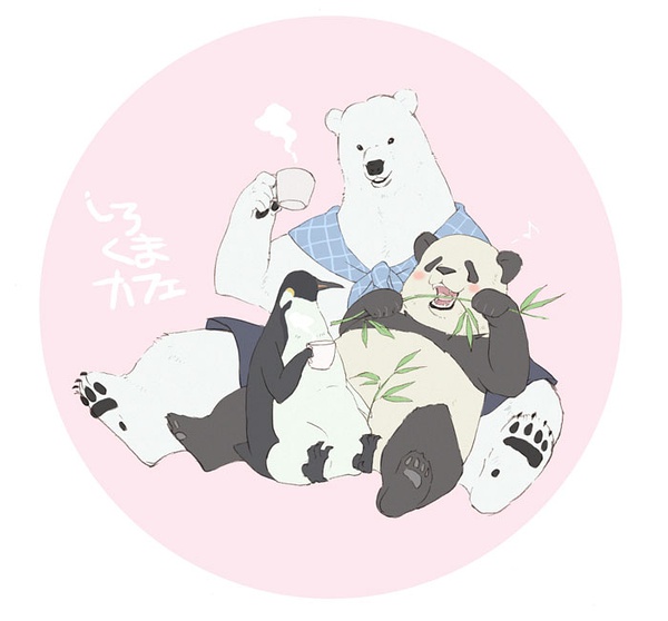 白熊咖啡馆