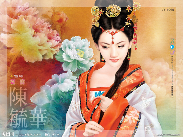 手绘古典美女