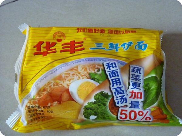 最传统最单纯的方便面的味道,小时候的味道.