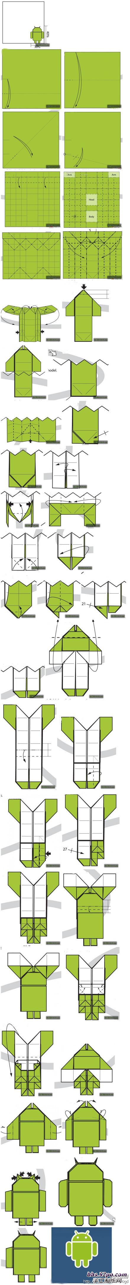 最简单变形金刚的折法图片
