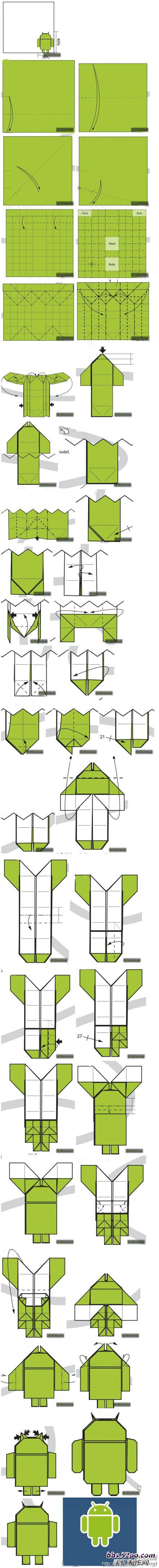 帅气机器人折法图片