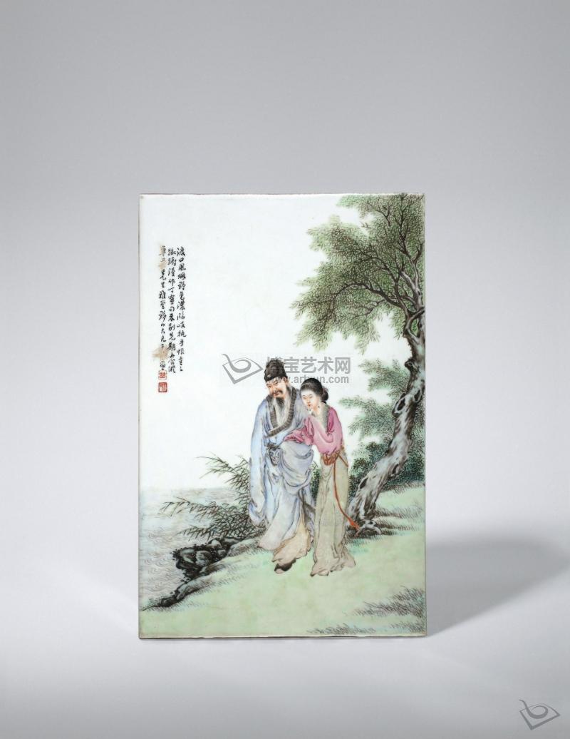 王大凡(1888-1961),安徽黟县人.