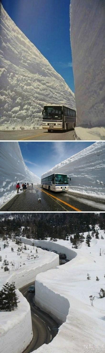 进来开开眼!实拍俄罗斯20米深的雪(组