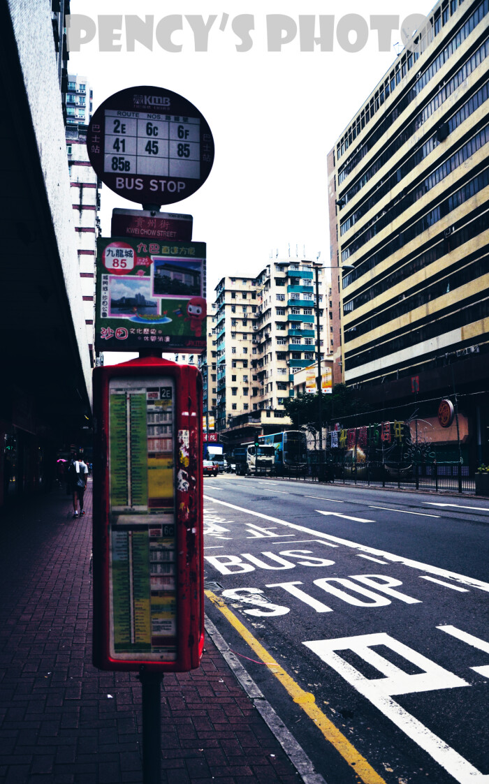 香港新界.