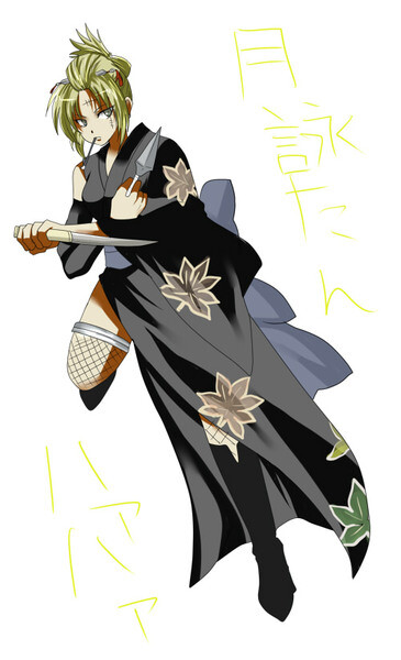 【银魂】月咏