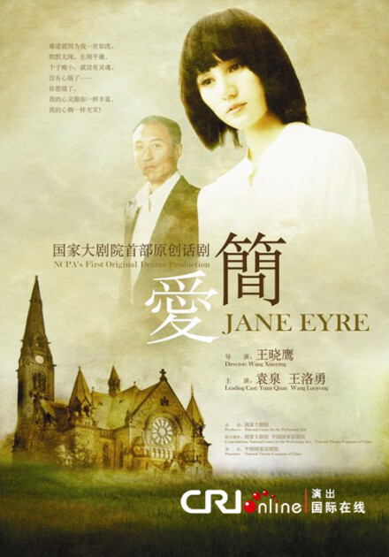 我向你发誓,如果上帝赋予我财富和美貌,我会让你无法离开我,就像现在