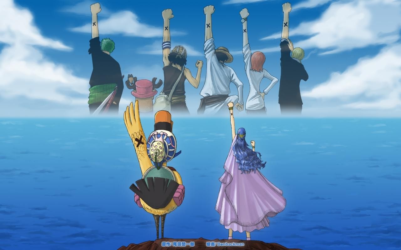 海里必须有海贼王