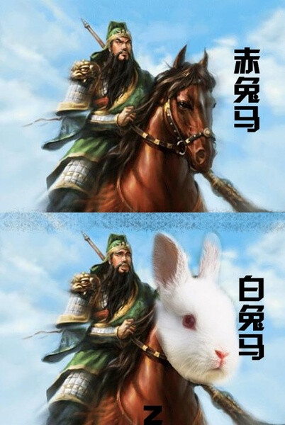 赤兔马是谁的坐骑图片