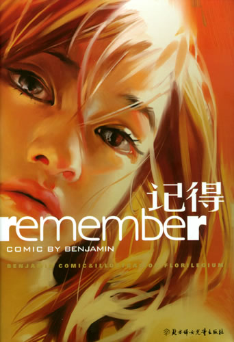 这是我接触benjamin的第一本书吧.