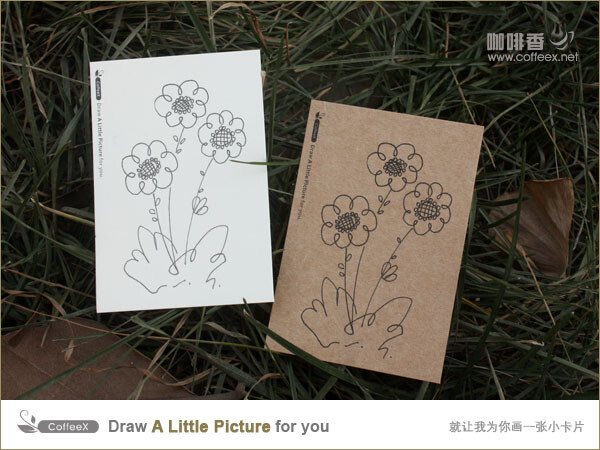 店主elin手绘作品制作 手绘涂鸦小卡片可直接当留言卡使用 如果有兴趣