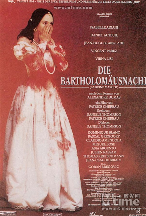 玛戈皇后la reine margot(1994)海报(德国) #01