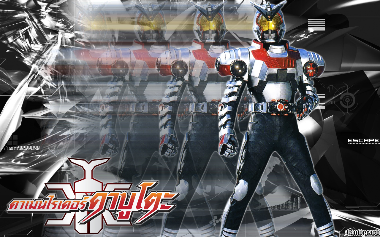 假面骑士dark kabuto masked form