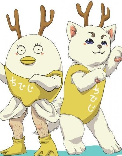 银魂 百度图 伊丽莎白 定春