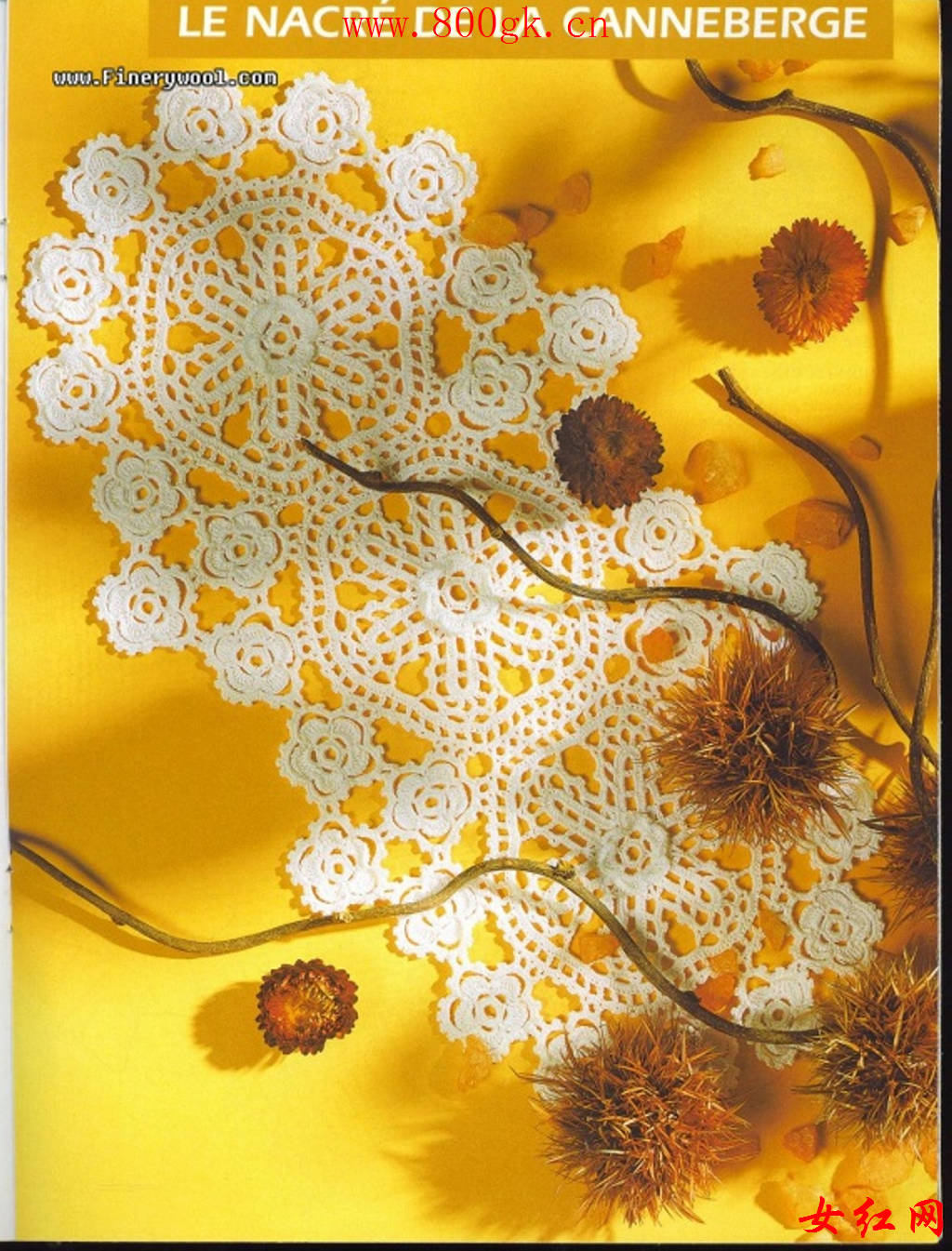 钩针编织蕾丝