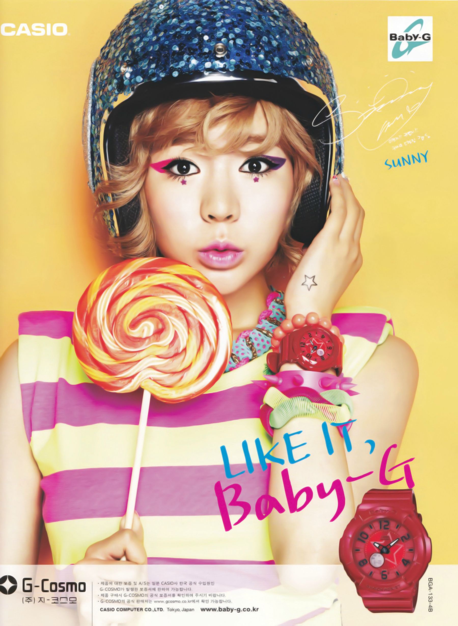 ceci 9月号 casio baby-g 代言广告