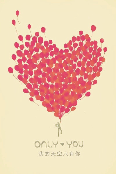 only you^_^ 我的天空只有你