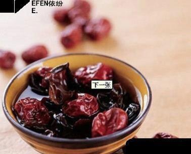 图解山楂散寒茭白.切片于寒性功效.②桂枝痛经温经汤.红糖具有适用图片