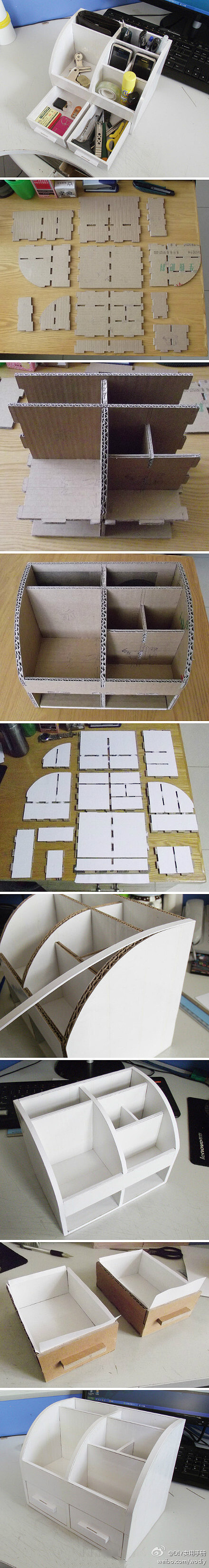 纸板做收纳盒