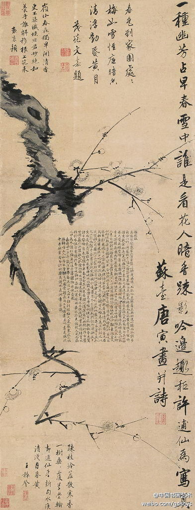 明 唐寅《墨梅》--- 此幅以枯笔焦墨画梅花枝干,皴擦纹理,表现梅枝