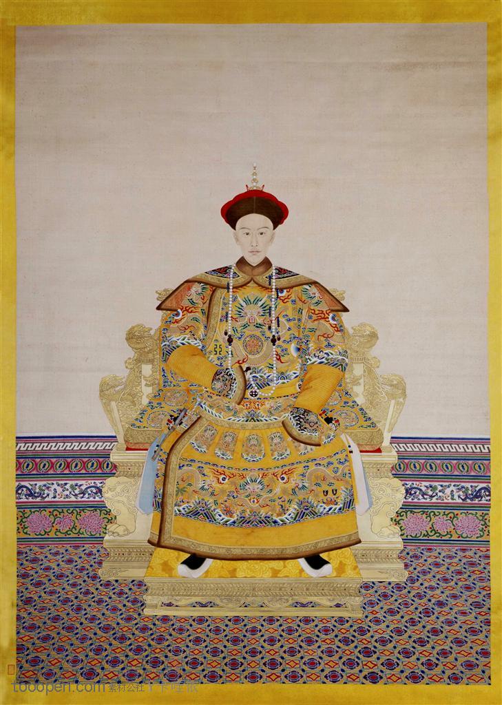 清光绪皇帝朝服像艺术设计图片素材