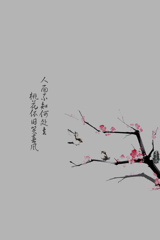 唯美中国风