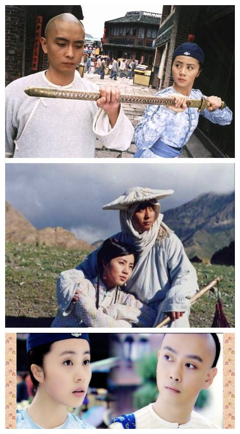 【书剑恩仇录】余鱼同&李沅芷.