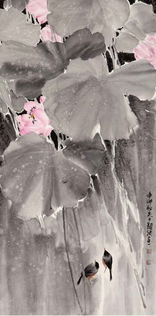 李显波水墨画作品欣