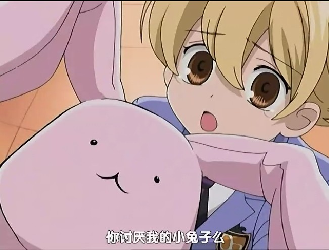 樱兰 光邦 honey前辈