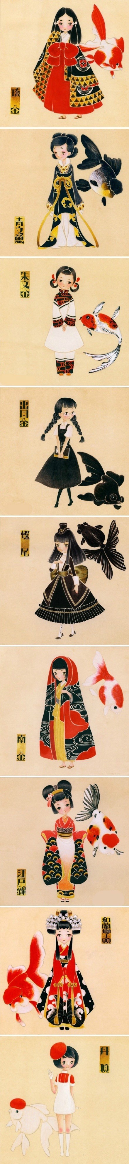 金鱼拟人.萌萌的,好美