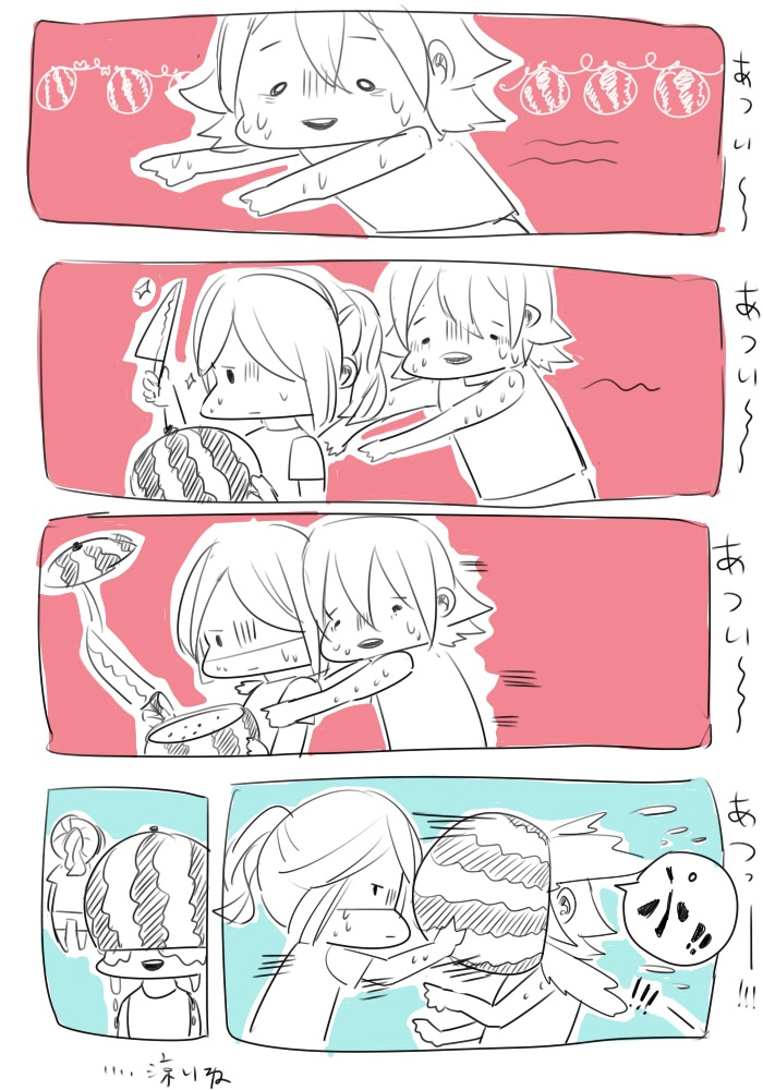 闪电十一人单页漫画,风丸and基山广