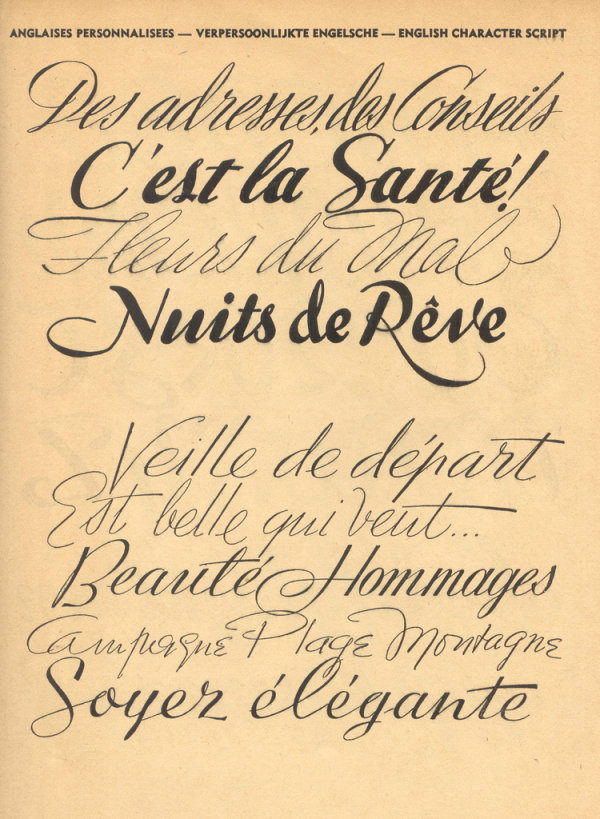 法语字体设计图片