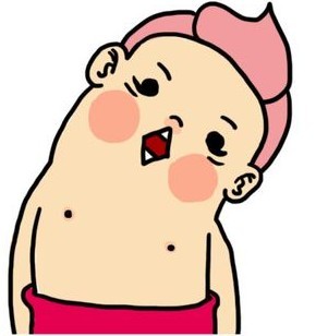 歪头