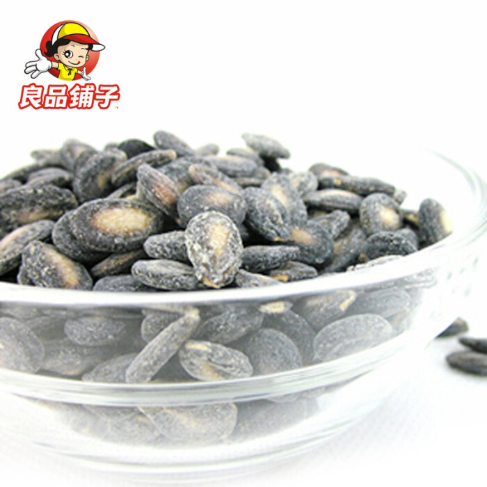 良品铺子奶油味小西瓜子杭州特产小而香西瓜籽独立小包装g