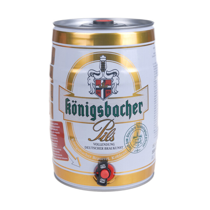 德国原装进口考利巴赫皮尔森啤酒黄啤酒l桶装