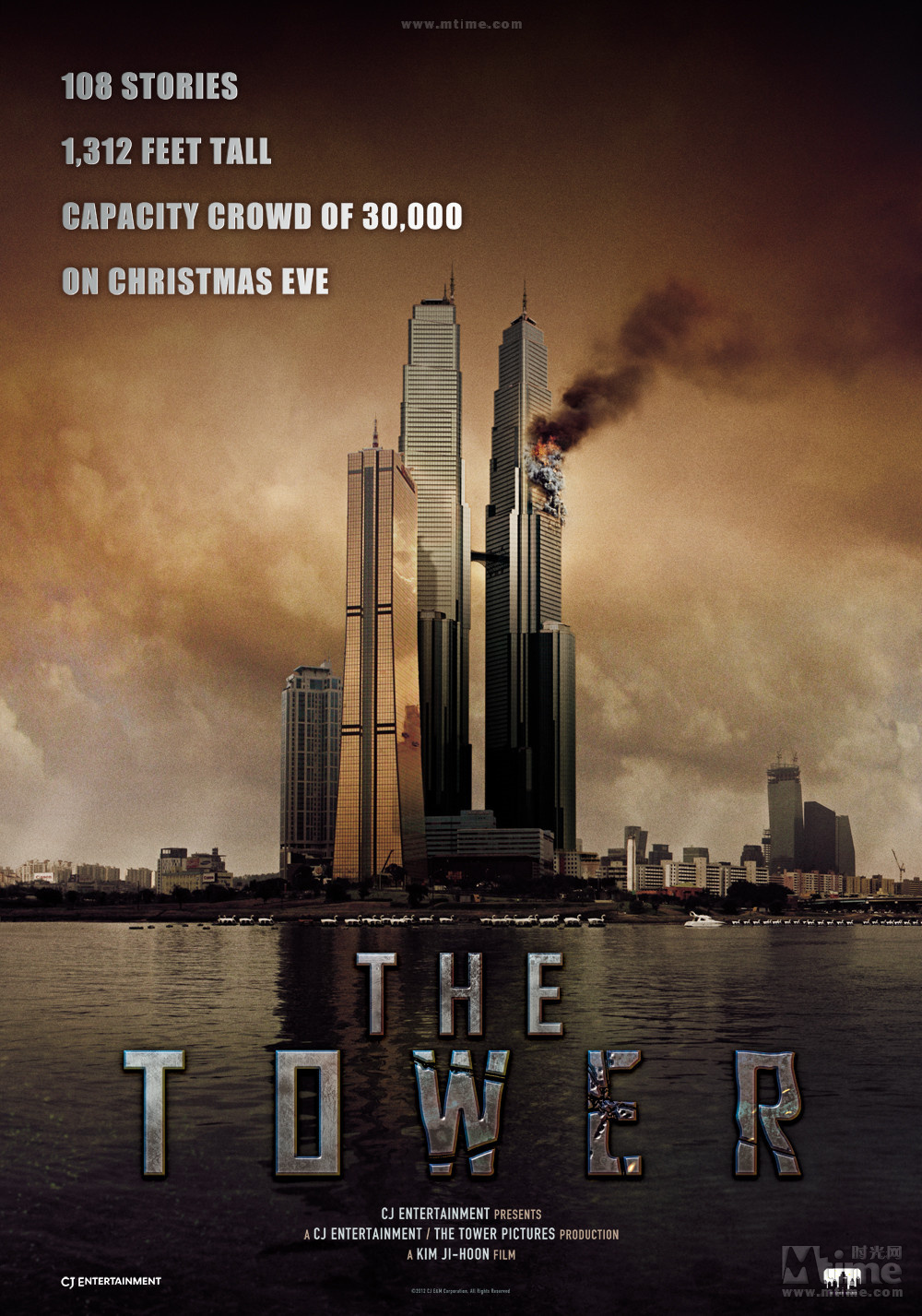 2014年4月30日22:45关注一周电影top25西雅图汤唯大肚小本周星驰和刘德华一起的海报叫什么图片