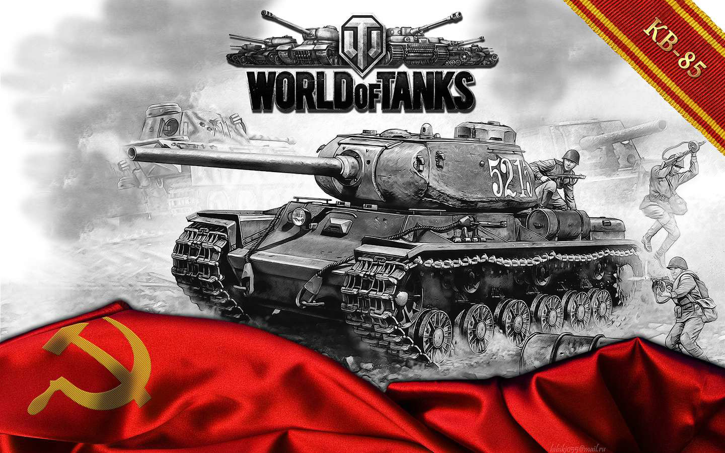 kv1s