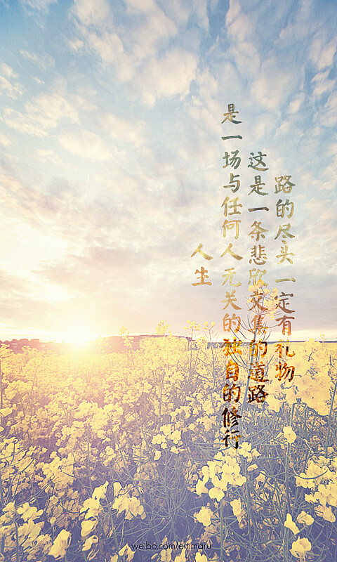 图片,清新,文艺,温暖,治愈