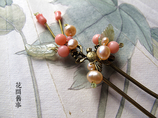 『 花雀夏枝 』珊瑚翡翠珠钗